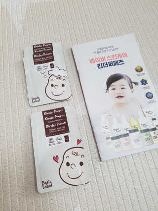 제니님이 올린 리뷰 사진 4