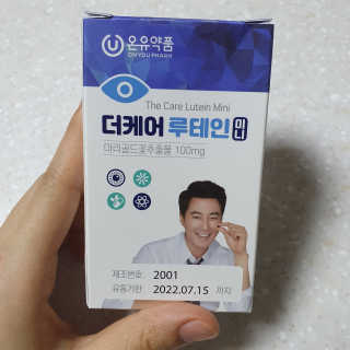 히동님이 올린 리뷰 사진 1