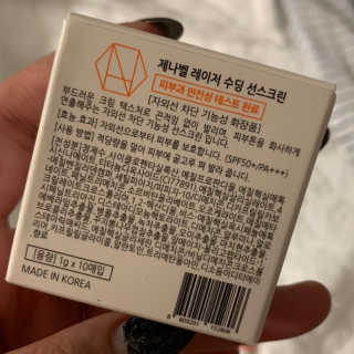 jieunlee님이 올린 리뷰 사진 3