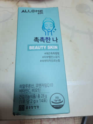 쑤끄미님이 올린 리뷰 사진 1