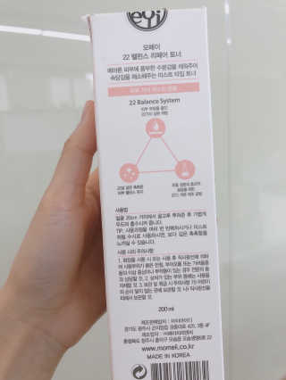 은비까비님이 올린 리뷰 사진 3