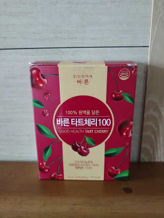 람보슈터님이 올린 리뷰 사진 1