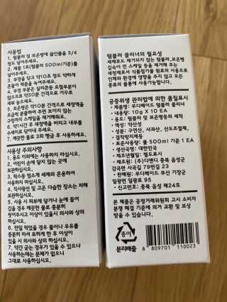 babambaaa님이 올린 리뷰 사진 2
