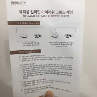 윤듀뷰님이 올린 리뷰 사진 3