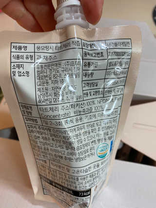 황방울이님이 올린 리뷰 사진 3