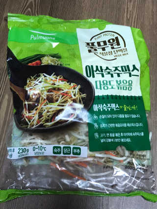 vmintv님이 올린 리뷰 사진 1