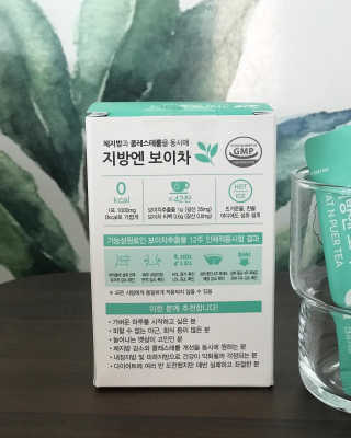 에그마요님이 올린 리뷰 사진 3