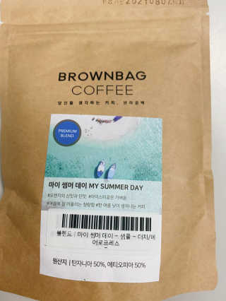 하리니님이 올린 리뷰 사진 2