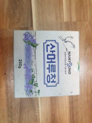 위드님이 올린 리뷰 사진 3