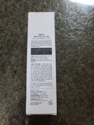 다솜이마마님이 올린 리뷰 사진 2