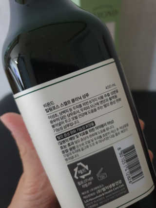 네이처컬렉션 비욘드 힐링포스 스캘프 클리닉 샴푸 450ml — 5점을 준 리뷰어가 2020년 6월 올린 사용 사진