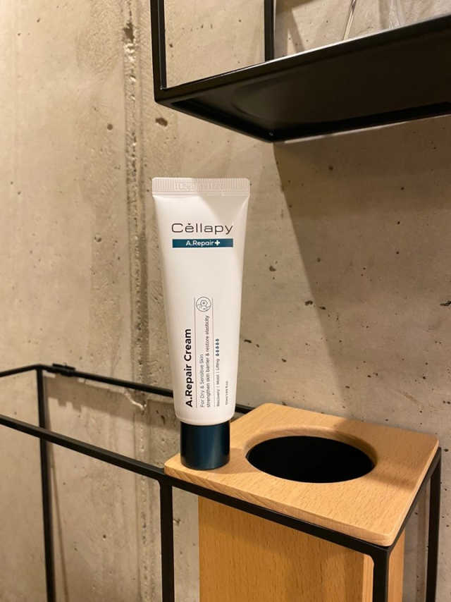 에이리페어 크림 50ml 리뷰 사진