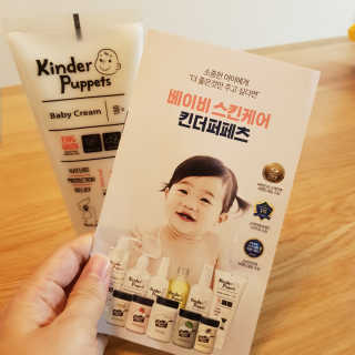 luvlany님이 올린 리뷰 사진 1