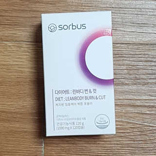 소버스 다이어트 린바디 번앤컷 — 5점을 준 리뷰어가 2020년 6월 올린 사용 사진