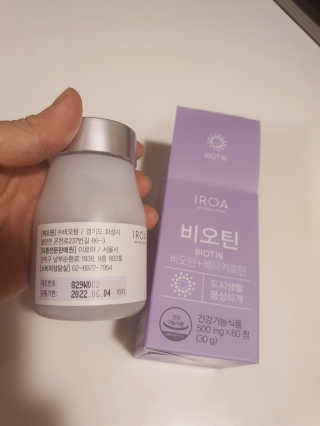 정윤경님이 올린 리뷰 사진 3