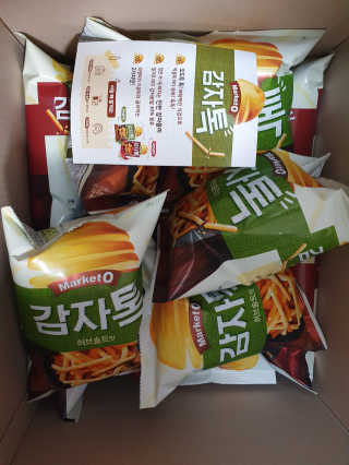 곰고기님이 올린 리뷰 사진 1