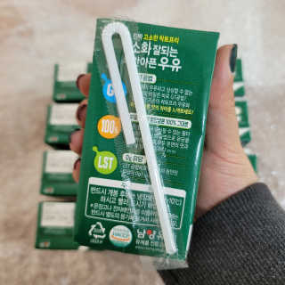 남양유업 소화잘되는 배안아픈 우유 멸균 12EA — 4.5점을 준 리뷰어가 2020년 12월 올린 사용 사진