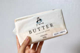 비르질리오 알굿버터 RGOOD_BUTTER — 5점을 준 리뷰어가 2020년 9월 올린 사용 사진