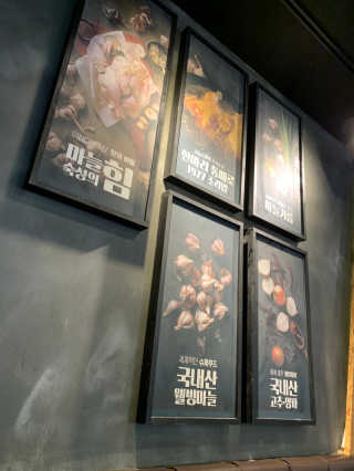 fongfong님이 올린 리뷰 사진 2