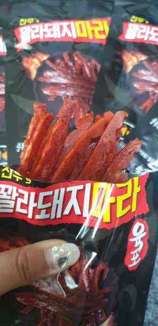 달찡이님이 올린 리뷰 사진 4