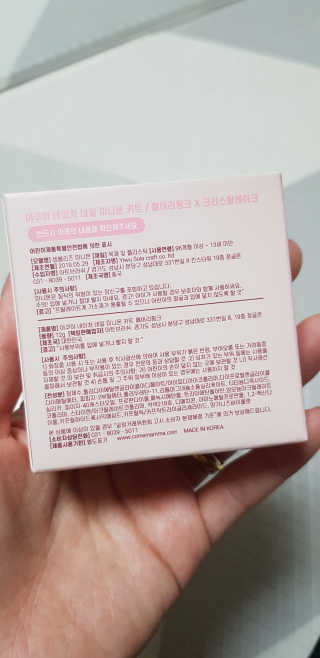 샛별이님이 올린 리뷰 사진 2