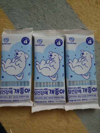 탱크돌콩님이 올린 리뷰 사진 1