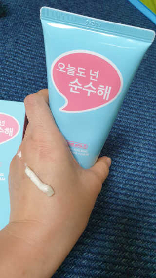 IO 아이오 오늘도 넌 순수해 - 약산성 클렌징폼 — 4점을 준 리뷰어가 2020년 12월 올린 사용 사진