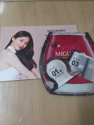 재하길들이기님이 올린 리뷰 사진 1