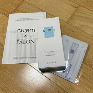 ㅇㅈ님이 올린 리뷰 사진 1