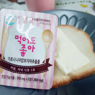 지니야님이 올린 리뷰 사진 1