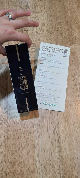 논지님이 올린 리뷰 사진 1