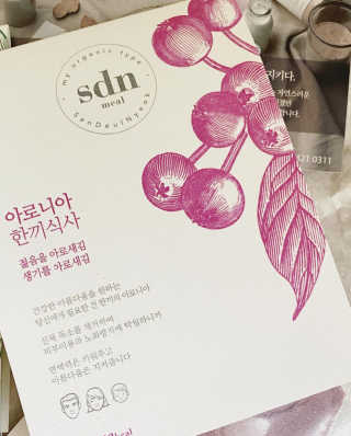 지니그님이 올린 리뷰 사진 2