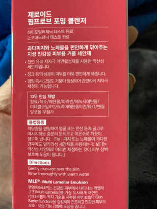 박경선님이 올린 리뷰 사진 2
