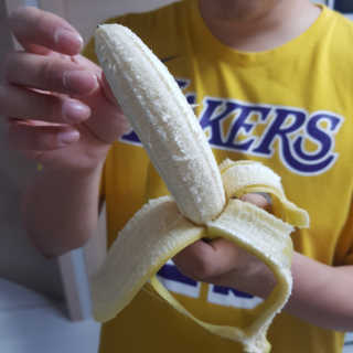 [스미후루] 감숙왕 바나나 2팩 2.6kg 이벤트 — 5점을 준 리뷰어가 2020년 10월 올린 사용 사진