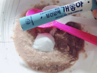 모닝스타님이 올린 리뷰 사진 3