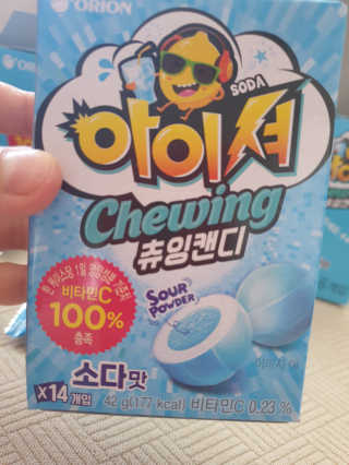 장토끼네님이 올린 리뷰 사진 4