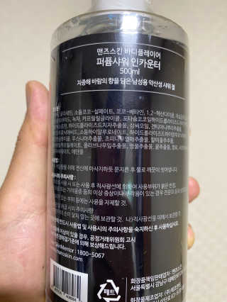 YeonseungSung님이 올린 리뷰 사진 3