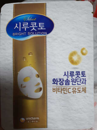 미야님이 올린 리뷰 사진 3