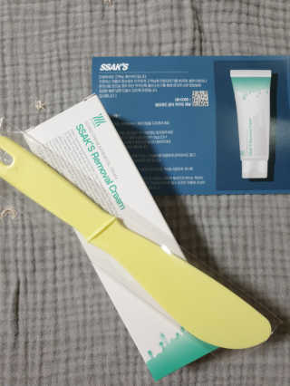 조희정님이 올린 리뷰 사진 3
