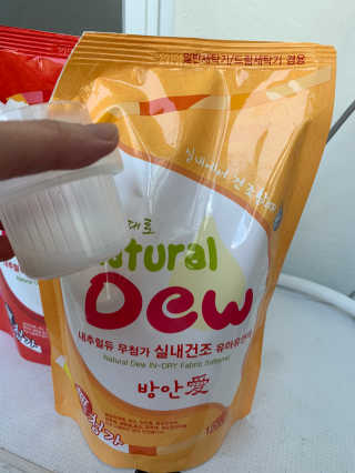 마드레유님이 올린 리뷰 사진 3