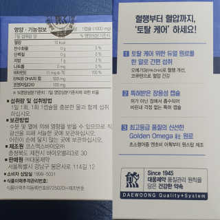 꿈이야님이 올린 리뷰 사진 2