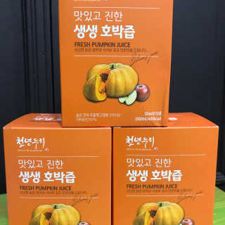 안뇽안뇽님이 올린 리뷰 사진 1