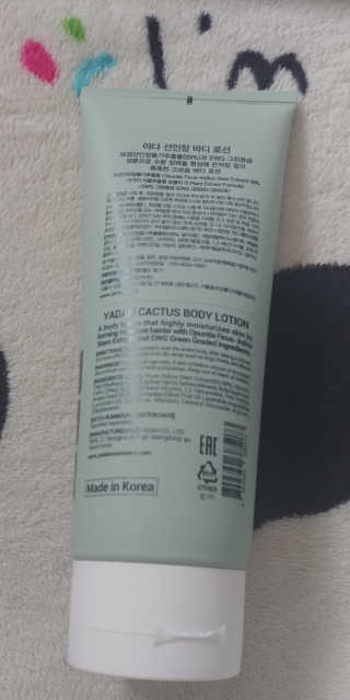 swaru님이 올린 리뷰 사진 2