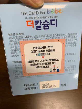 yeonseo님이 올린 리뷰 사진 3