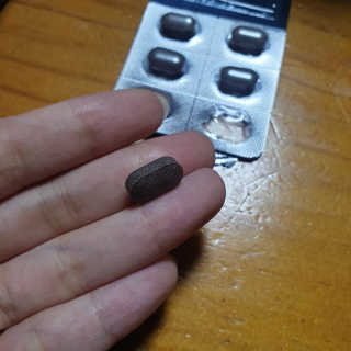 조은약초 꿀잠큐어 제주 감태추출물 감태정 600mg — 4.5점을 준 리뷰어가 2020년 7월 올린 사용 사진