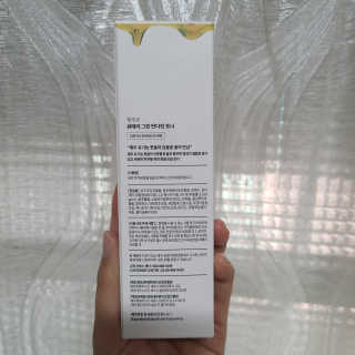응답하라공팔님이 올린 리뷰 사진 3