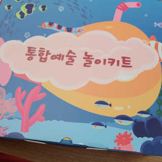 으싯님이 올린 리뷰 사진 3