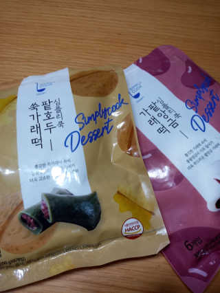 jjunzi님이 올린 리뷰 사진 1