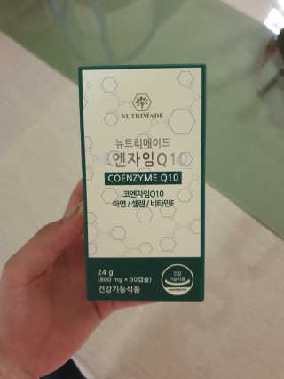 한글사랑님이 올린 리뷰 사진 2