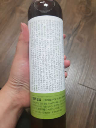 유지영님이 올린 리뷰 사진 3